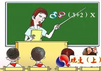 可爱奥莉甜美夏装