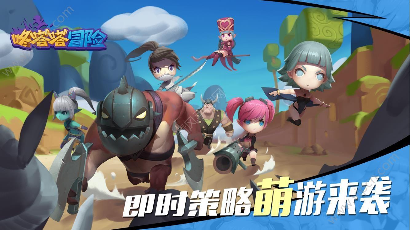 忻州:最新公示!三名“80后”干部履新!
