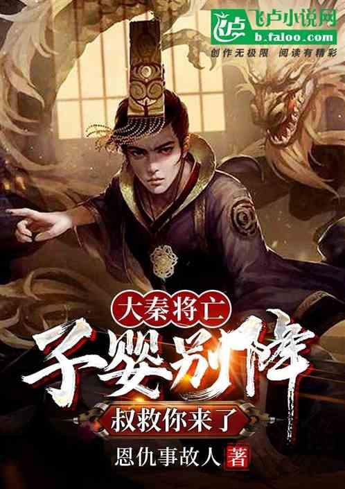 为什么哪怕能全款也要贷款买房呢？游戏画面