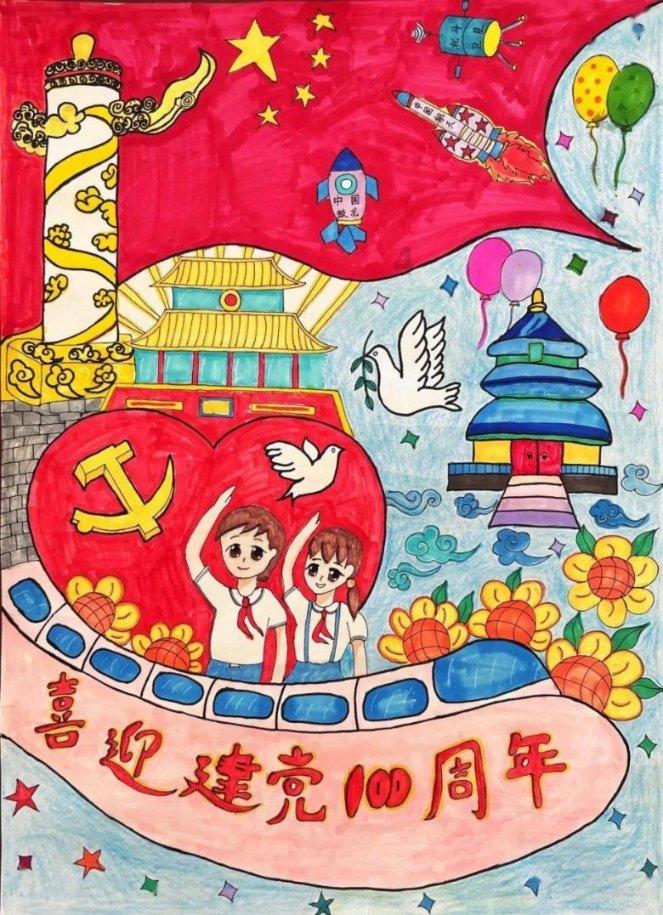 魔法后院逃生