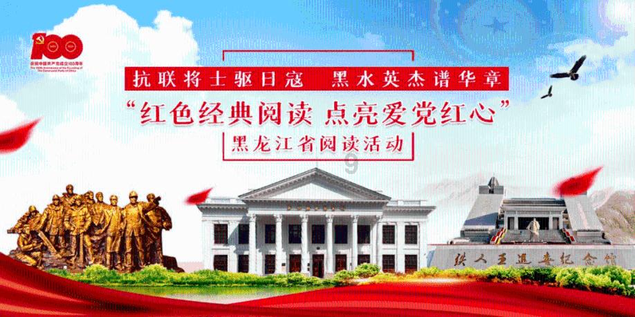 QQ游戏