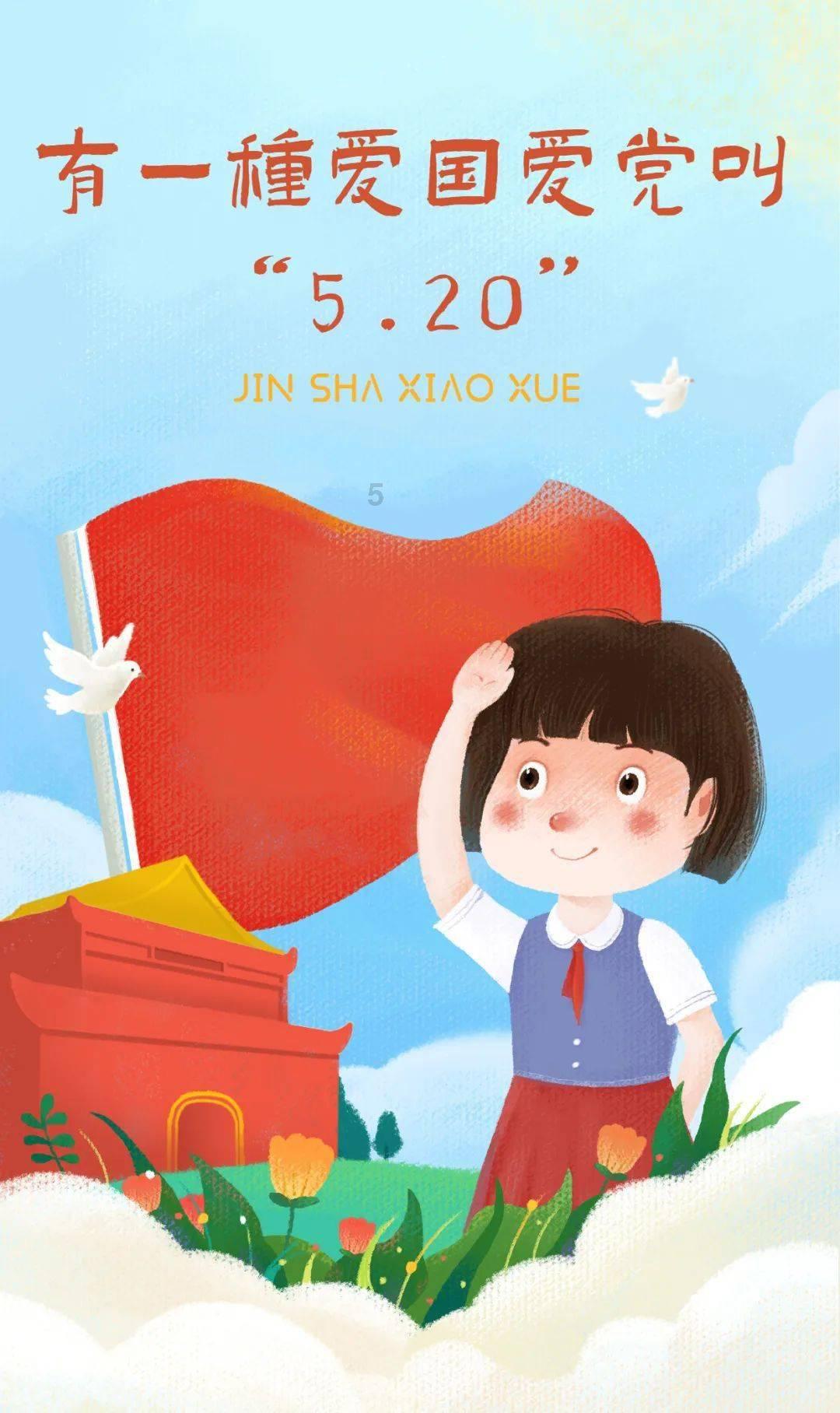 芭比的大学之旅