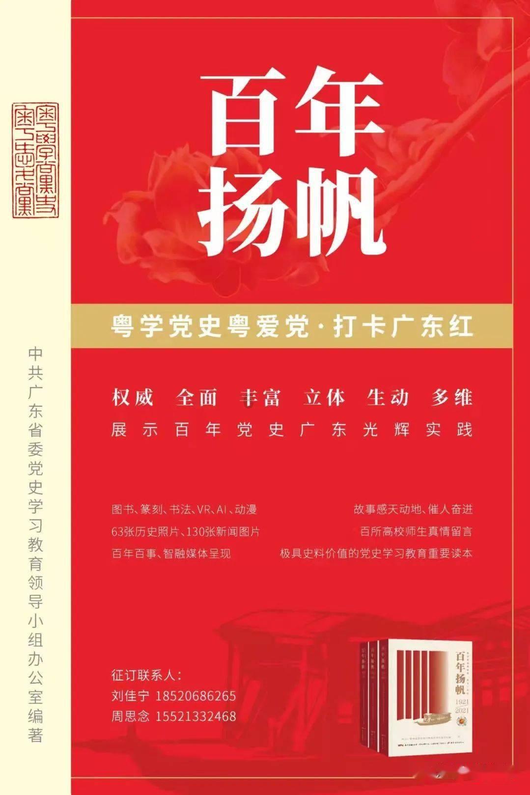 《博德之门3》闪避之鞋获取位置