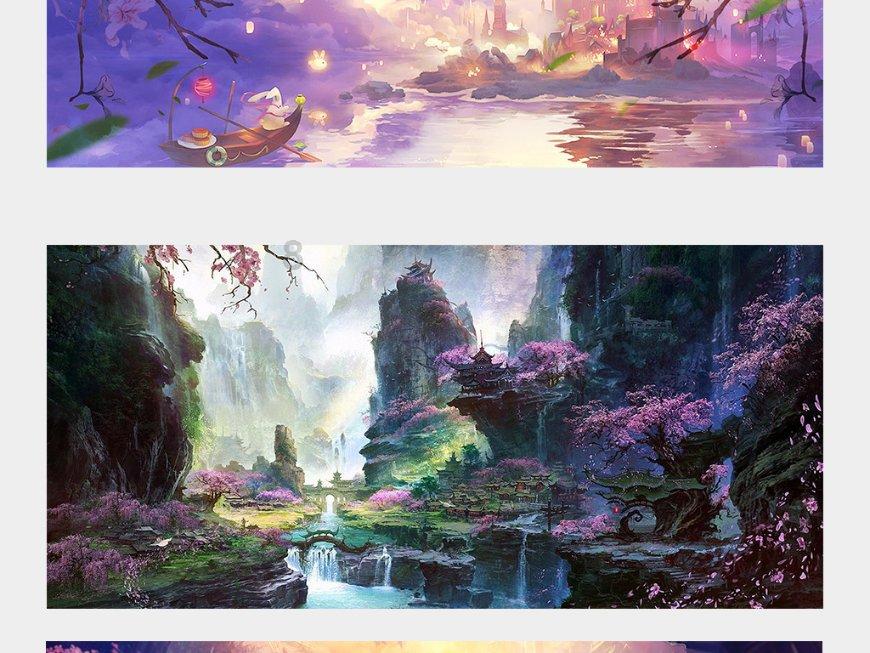 幻想乡大冒险3